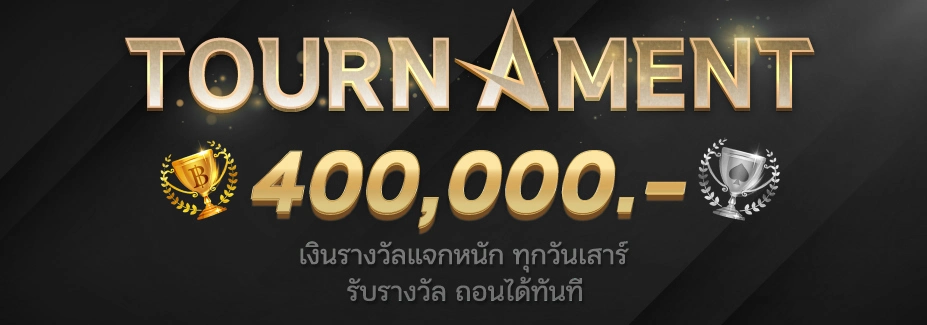startup8889 ฝากถอน
