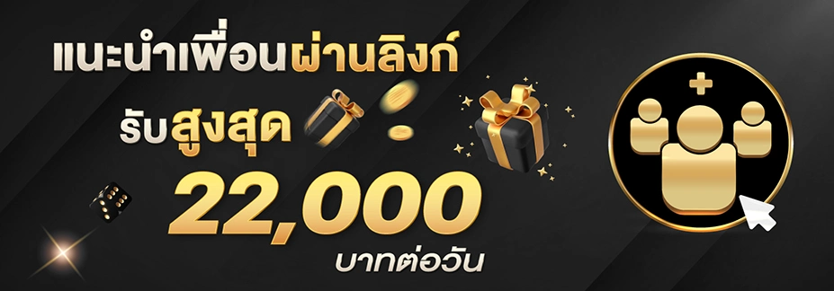 startup8889 ฝากถอน