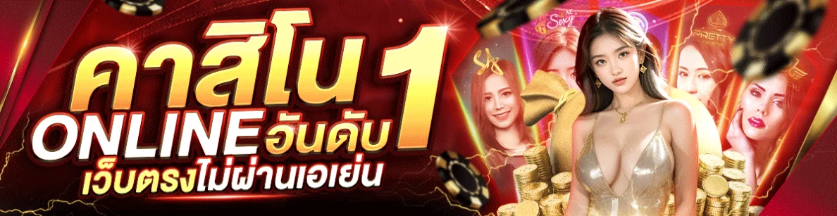startup8889 สล็อต