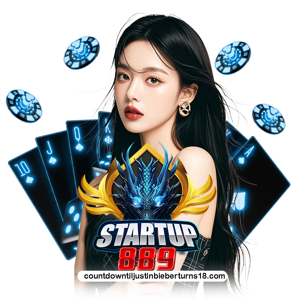 start up 8889 เครดิตฟรี