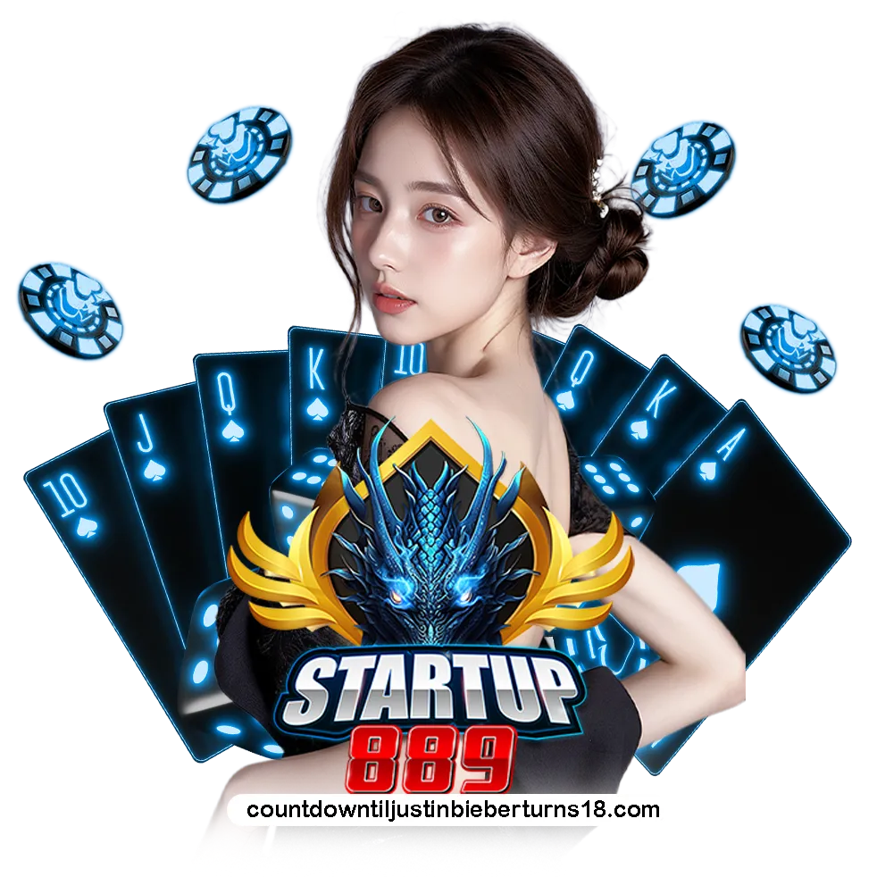 startup login