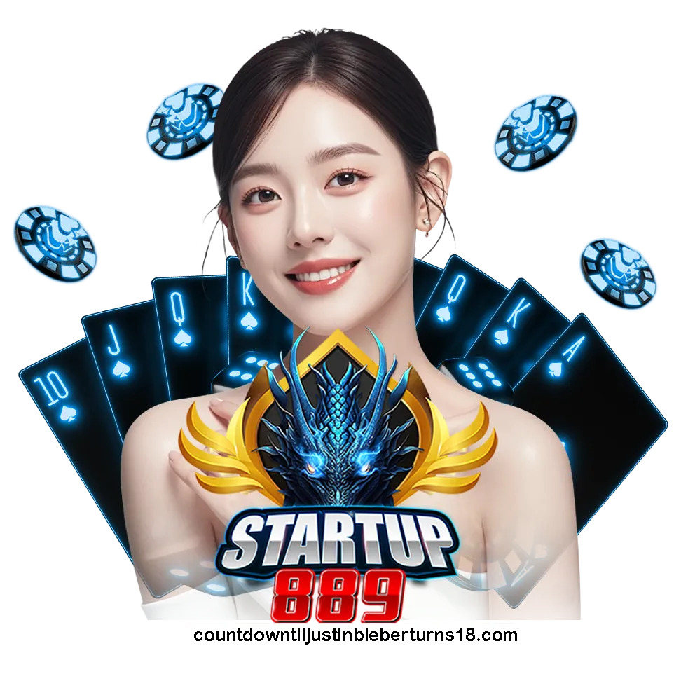 startup เครดิตฟรี